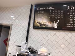 -长发西饼(临顿路店)