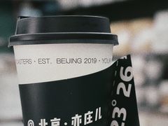 -2326 Coffee Roaster咖啡豆可选店(林肯公园店)