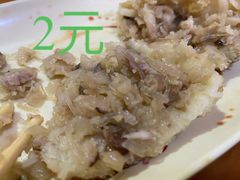 -求生煎包(武夷小区店)