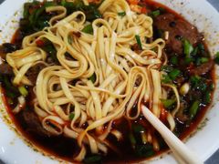 猪肝面-半月镰胡姐脆皮萝卜饺子