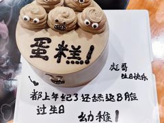 -阿庄新豫菜(航海东路店)