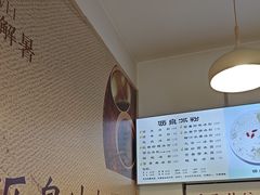 -黄氏沥泉·冰粉(玉林店)