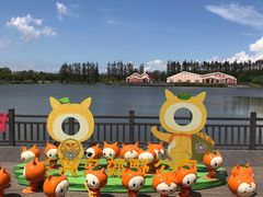 -上海长兴岛郊野公园