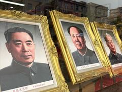-中国照相馆(王府井店)
