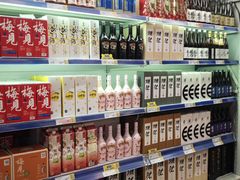 -麦德龙(包河店)