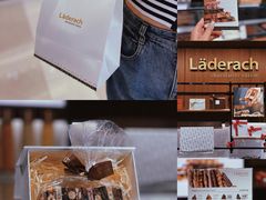 -Laderach 莱德拉(上海环贸iapm店)