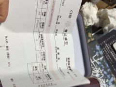 -剧狐剧本杀(徐汇1号店)