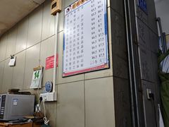 -旺旺饼屋传统糖水(黄塘路店)