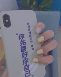 -薇奈尔美甲美睫·科技美肤