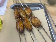 -老白家怡贵园烤肉