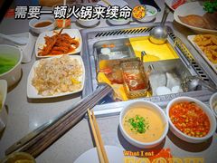 -海底捞火锅(奥体南路店)