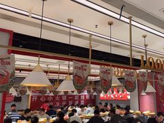 -龍歌自助小火锅(崂山丽达店)