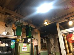 门面-炙热童年·老北京炙子烤肉(南锣鼓巷店)