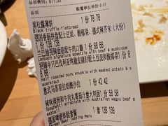 -LENBACH兰巴赫西餐啤酒坊(大连东港店)