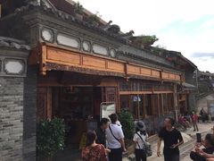 -妈妈的味道(和顺古镇店)