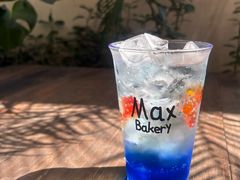 -Max Bakery 阿唛手作