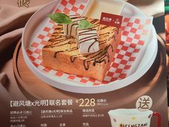 -避风塘·老港味餐厅(虹口龙之梦店)