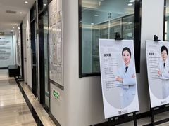 -牙博士口腔品牌连锁(昆山城区店)