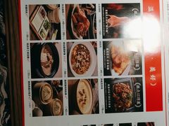 -北方家宴(番禺永旺店)