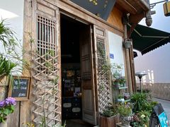 门面-青咖啡(三坊七巷店)