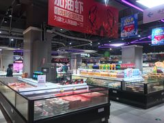 -盒马鲜生(领丰汇店)