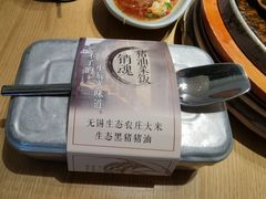 -蜜桃餐厅·伴山(绿宝广场店)