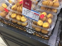 -山崎面包(百联世纪店)