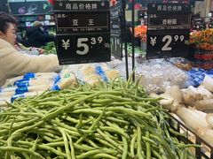 -永辉超市(红旗街万达广场店)