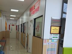-瑞派新吉太郎宠物医院·重症转诊中心·泌尿道(嘉禾望岗院)