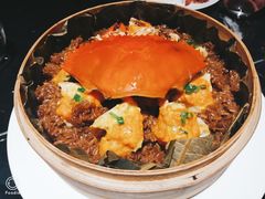 厦门红鲟蒸米糕-遇外滩(BFC外滩金融中心店)