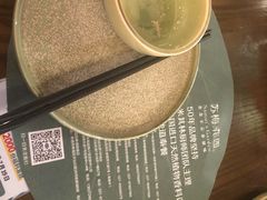 -苏梅花园(群星城店)