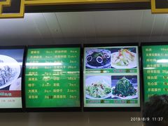 -白魁老号饭庄(交道口店)