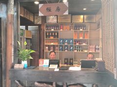 -西江传说•酸汤鱼(水东路店)