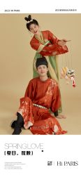 -巴黎婚纱摄影(瑞安旗舰店)