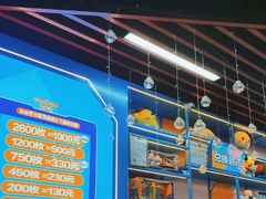 -真快活Coohoo Max(武汉绿地新田360店)