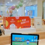 友和町寿司新店开业，美味“鲜”睹为快