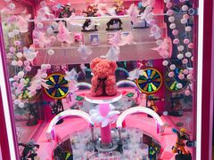 -爱玩嘉年华(江北一店)