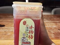 -树厨贵州菜(铜仁花果山店)