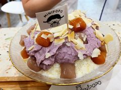 -MINIPOPO鲜奶·甜品(宽厚里店)