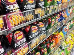-悦喜客来购物广场(中山路店)