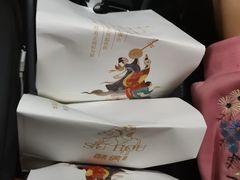 -酥侯糕点(广东路店)