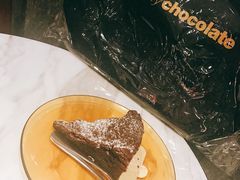 -Awfully Chocolate(来福士广场店)