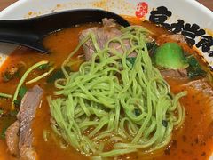 -和府捞面·大师店(上海漕宝路日月光店)