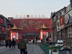 -中街·盛京龙城