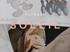 -瑞幸咖啡(龙湖北城天街北馆店)