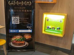 -麦当劳(燕顺路店)