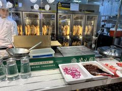 -紫光园·烤鸭(美术馆店)