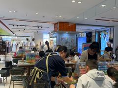-十八字金银饰·拼豆·开蚌手工体验团建(君太百货店)