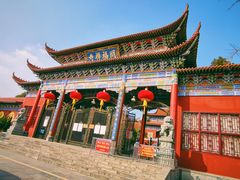 -开福禅寺