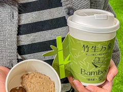 -百分茶(昆山万象汇店)